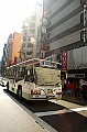 ikebukuro last day 32